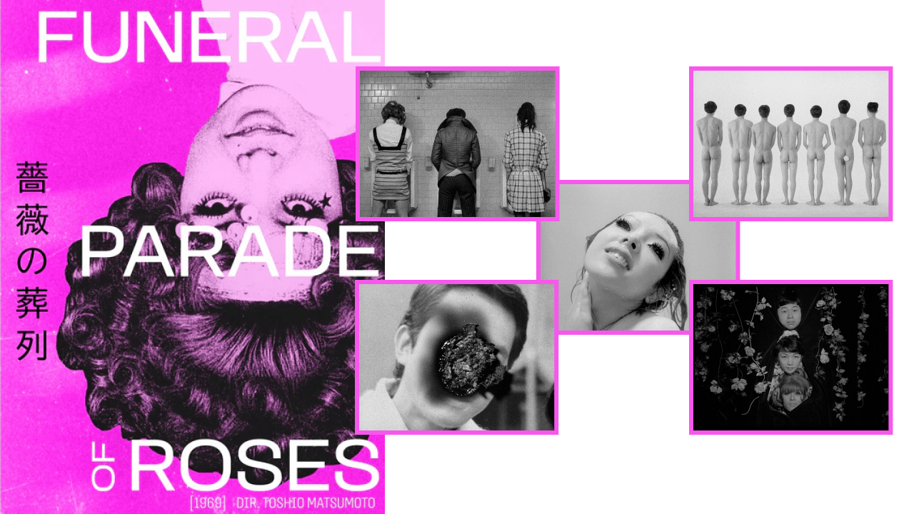 Funeral Parade of Roses movie poster.